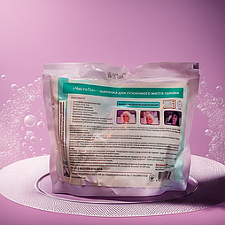 Шапочка для гігієнічної миття голови без води одноразова для лежачих хворих ЧистоТіл