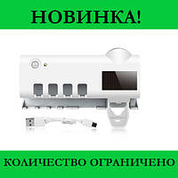 Диспенсер для зубной пасты и щеток автоматический Toothbrush Sterilizer, хорошая цена