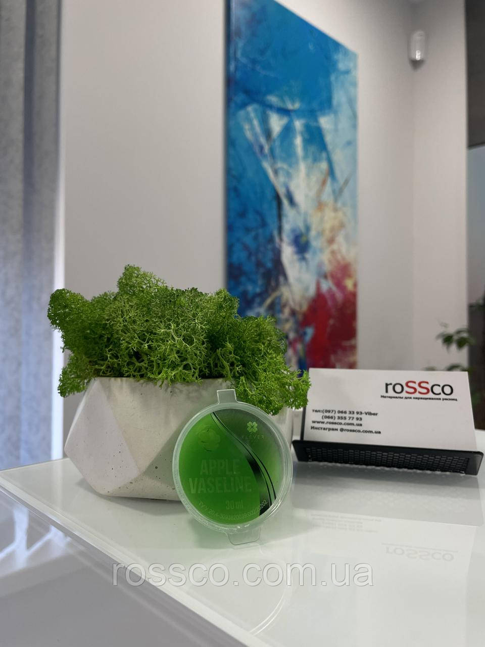 ВАЗЕЛІН Apple KLEVER beauty 30ml