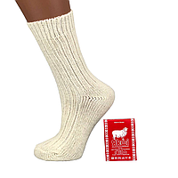 Носки из овечьей шерсти высокие Nebat 23-25 размер (35-38 обувь) зимние белый