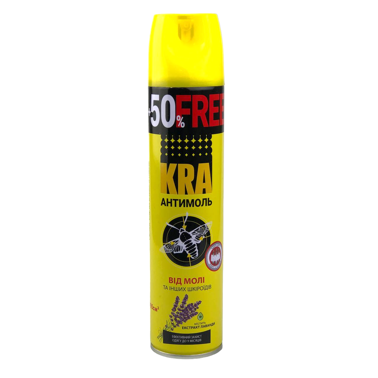 Аерозоль проти молі Кra 405 мл