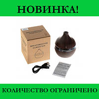 Увлажнитель воздуха ароматизатор Humidifier (Коричневый), хорошая цена