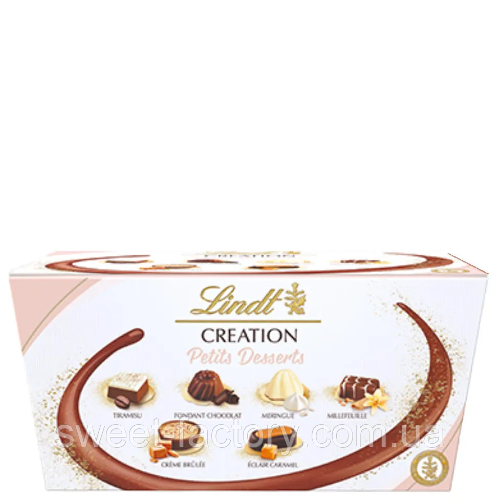 Boîte Cadeau Lindt CHAMPS-ÉLYSÉES Édition Or 237g