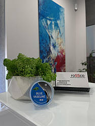 ВАЗЕЛІН Blue Vaseline KLEVER beauty 30ml