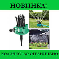 Розумна система поливу 12 в 1 Garden Fresh! BEST