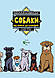 Книга "Наука в коміксах. Собаки: від хижака до захисника" Кобб Міа, Гехт Джулі, фото 2