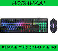 Клавиатура KEYBOARD HK-6300TZ (BIG) + mouse, хорошая цена