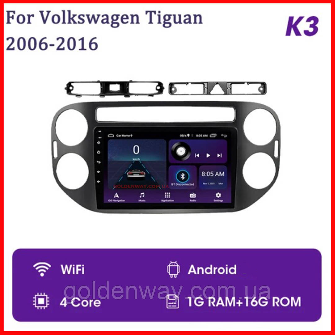 Штатна автомагнітола Android 9 дюймів VW Volkswagen Tiguan 2006 — 2016 K3 1/16Гб 4CORE WiFi GPS BLACK