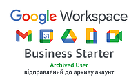 Подписка на Google Workspace Business Starter - отправленный в архив аккаунт