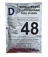 Спиртовые Турбо дрожжи Dusercha 48 140 грамм на 8 10 килограмм сахара 140 г