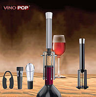 Штопор для вина WINO POP! Топ