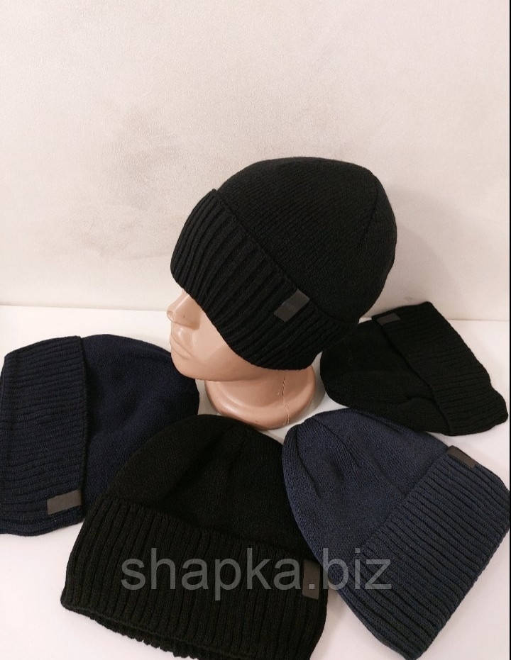 Шапка підліткова, фото 1