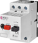 Автоматичний вимикач захисту двигуна ETI MS 25 0.18-0.25 kW(0.63-1A)