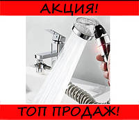 Душова система на умивальник Modified Faucet With external Shower! BEST