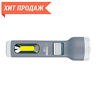 LED фонарь ручной аккумуляторный Lebron USB 1200mAh Li-Ion (серый) с эргономичный и компактный