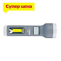 LED фонарь ручной аккумуляторный Lebron USB 1200mAh Li-Ion (серый) мощный, компактный минифонарик