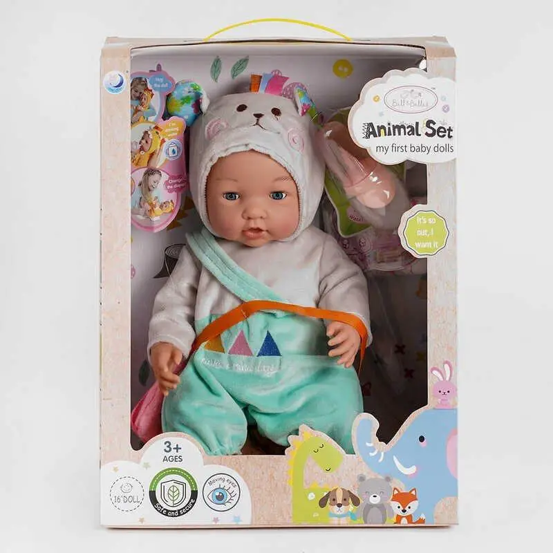 Пупс Кукла Animal Set A 751 D
