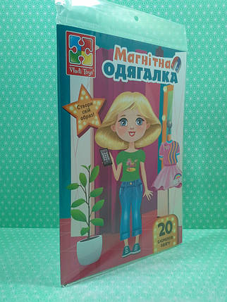 Игра ВладиТойс Магнітна гра (VT3204-32) Trendy girl, фото 2
