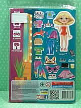 Игра ВладиТойс Магнітна гра (VT3204-32) Trendy girl, фото 3