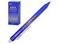 Ручка гелева що стирається, 0.7мм синя ST02432 ТМ STENSON