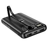 Powerbank Borofone BJ20 10000mAh чорний, фото 4