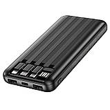 Powerbank Borofone BJ20 10000mAh чорний, фото 3