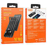 Powerbank Borofone BJ20 10000mAh чорний, фото 6