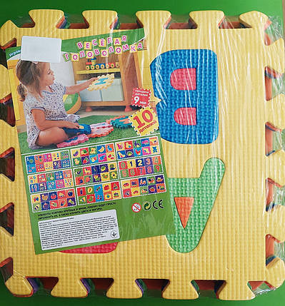 Гра Килимок Мозайка EVA (M2736) Абетка та цифри, 10де, фото 1