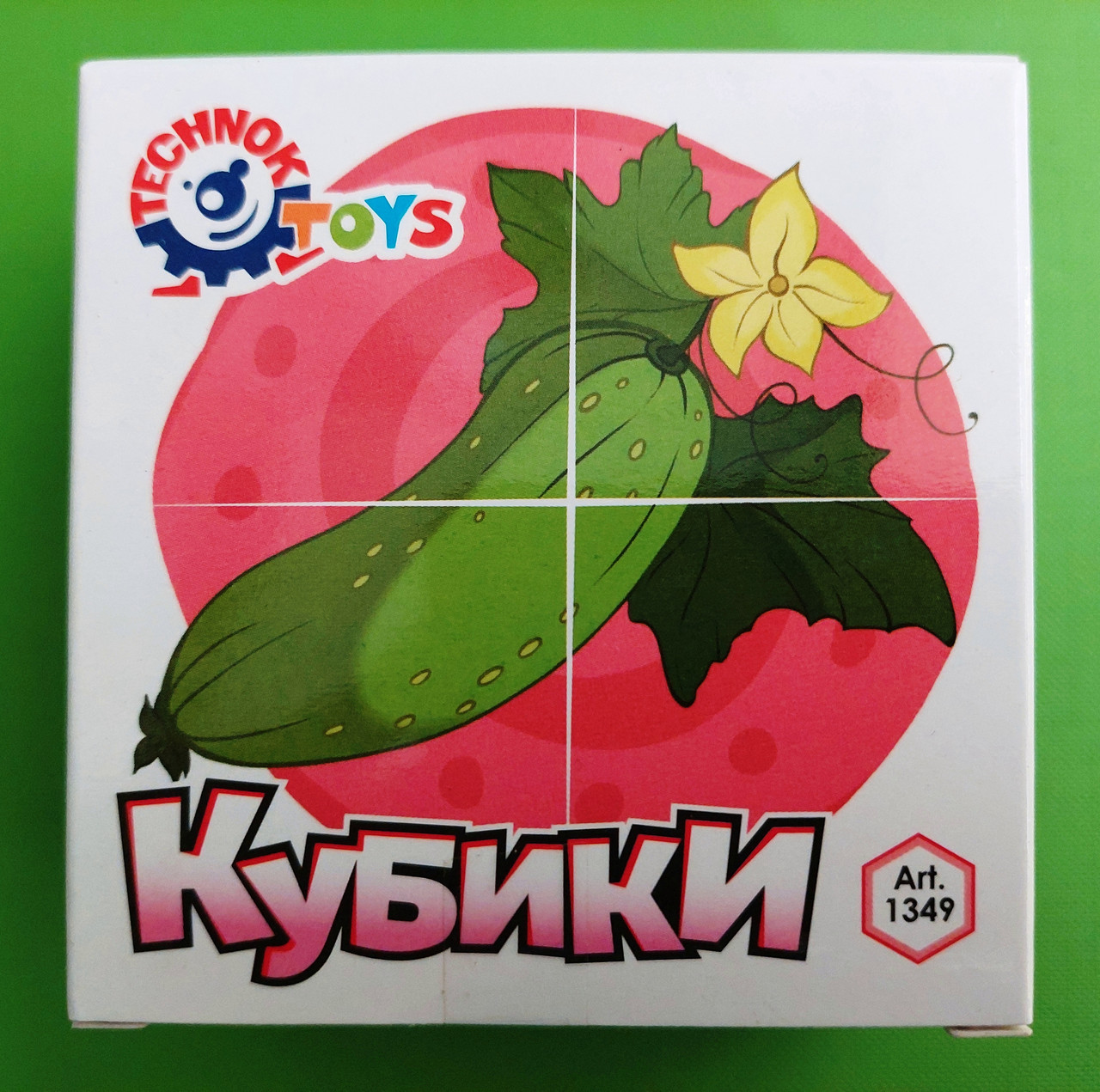 Игра ТехноК Кубики  4 шт (Арт.1349) Овочі