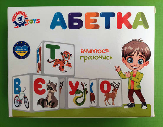 Гра ТехноК Кубики 12 шт (Арт. 0212) Абетка укр, фото 1
