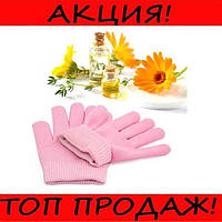 Косметические увлажняющие перчатки Spa Gel Gloves, хорошая цена