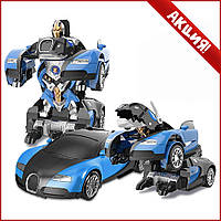 Машинка Трансформер Bugatti Robot Car Size 12 СИНЯЯ! Покупай