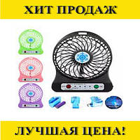 Портативный мини вентилятор Portable Fan Mini с аккумулятором 18650, хорошая цена