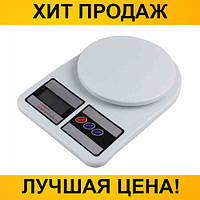 Весы кухонные MATRIX MX-400 10кг, хорошая цена