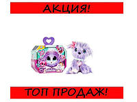 Детская Мягкая игрушка Няшка-Потеряшка Little Live Scruff-A-Luvs Pink, хорошая цена