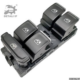 Кнопки склопідіймача Arteon Volkswagen 5G0959857 5G0959857A 5GG959857 5G0959857C 5GG959857A