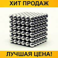 Головоломка Neo Cube Нео Куб Магнит 5мм, хорошая цена