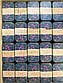 Антикварний чай Пуер Шен 1970 рік Витриманий Колекційний чай у Залізній Банкі 180 г, фото 3