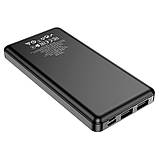 Powerbank Borofone BJ24 10000mAh чорний, фото 3