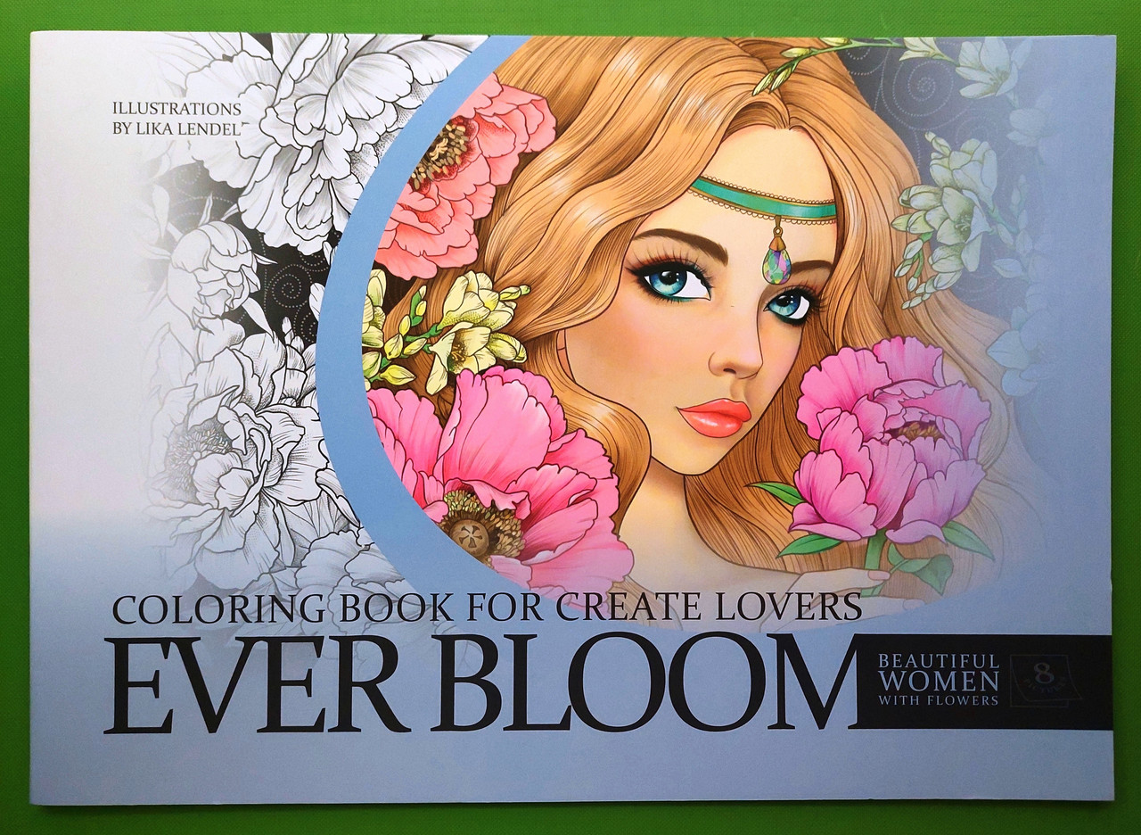 Канц Розмальовка А4/8арк. "ASH" 210х297 мм, Скоба, 120 г/м2 диз.23192 (20)