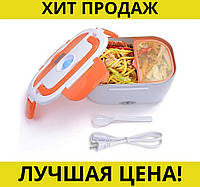 Lunch heater box 220v Home, Электрический ланч-бокс,Термос пищевой для еды на два отделения, хорошая цена