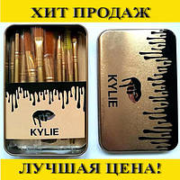 Пензлики для макіяжу Kylie (12шт) Profesional brush set - Golden! BEST