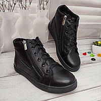 Дитячі демісезонні підліткові шкіряні черевики для хлопчика для дівчинки Jordan чорні