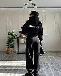 Жіночий теплий спортивний костюм I DON’T CARE кофта кенгуру і штани джоггери тринитка на флісі