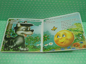 Картон КХ (А6) Курочка Ряба Колосок Ріпка(по складах), фото 4