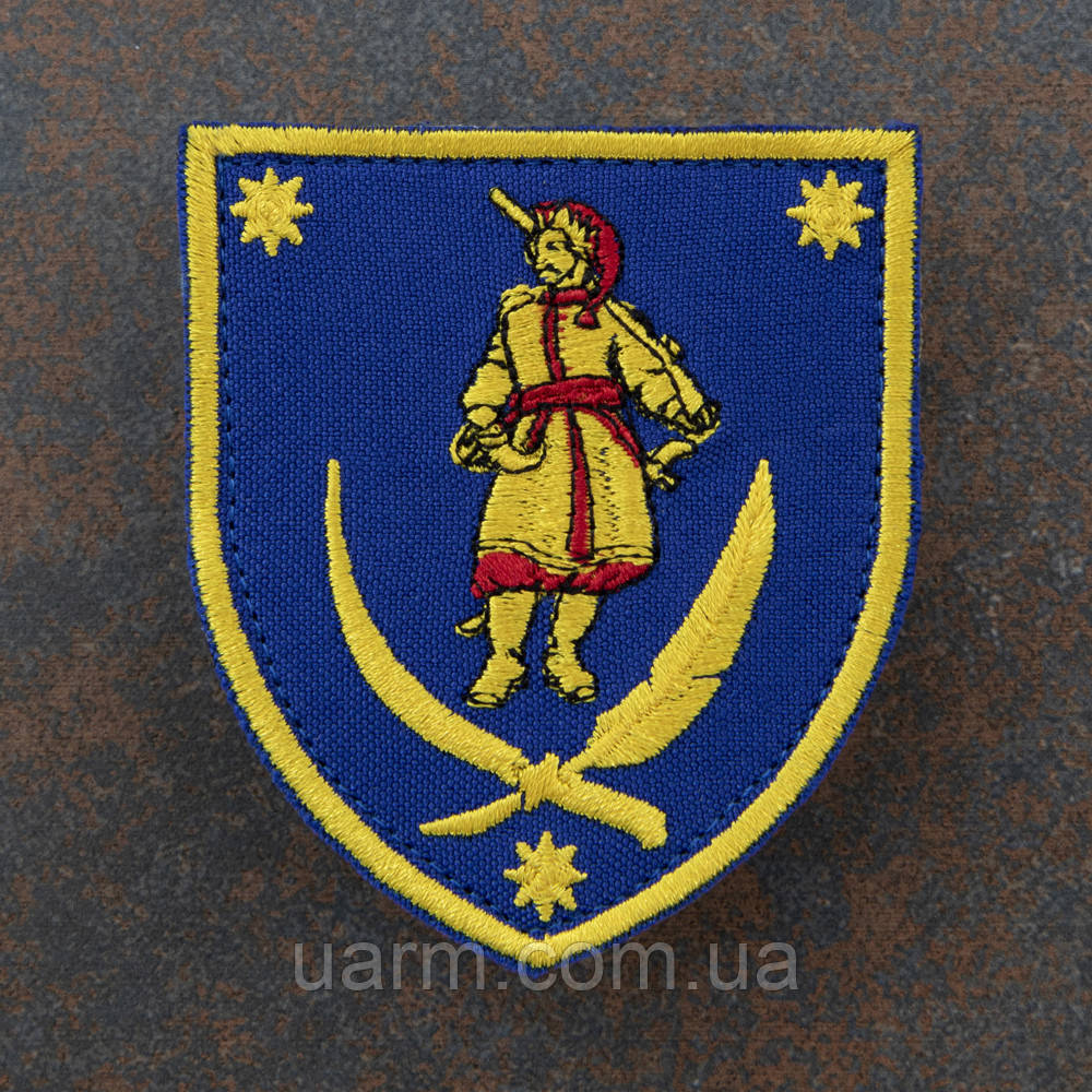 Шеврон Запорізський ОТЦК та СП, фото 1