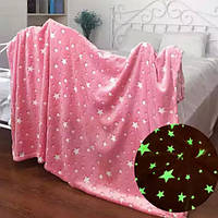 Светящийся в темноте плед плюшевое покрывало Blanket kids Magic Star 150х100 см флисовое одеяло. OD-325 Цвет: