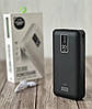 Портативний Power Bank Power Way TX-23 20000 mAh зовнішній акумулятор повербанк для смартфона Чорний, фото 7