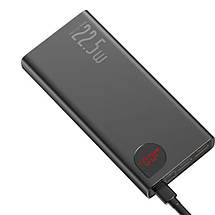 Портативний Power Bank Baseus Adaman 20000 mAh зовнішній акумулятор повербанк для смартфона швидка зарядка, фото 6