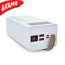 Портативний Power Bank YM-354 40000 mAh акумулятор повербанк для смартфона з ліхтариком швидка зарядка Білий, фото 5